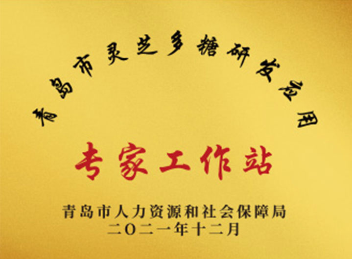 永乐高·(中国区)官方网站