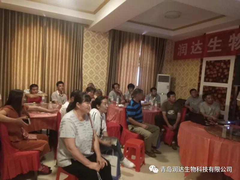 青岛永乐高生物手艺交流会