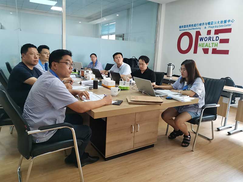  完善蜕变 不畏挑战|2021年第三届永乐高生物任职资格认证会圆满乐成！