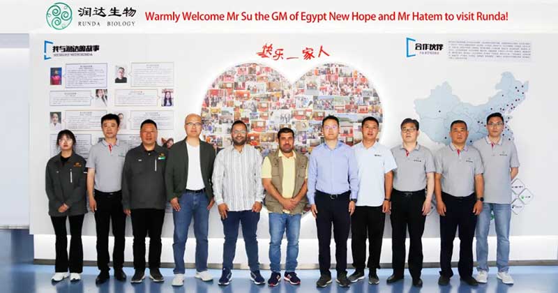 共促生长 共赢未来||热烈接待新希望埃及有限公司贵宾莅临永乐高生物旅行考察！