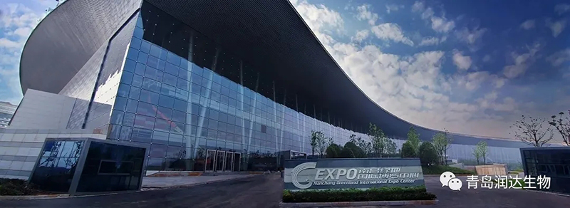 展会邀约 ▎2024中国畜博会开幕在即！永乐高生物与您不见不散。。