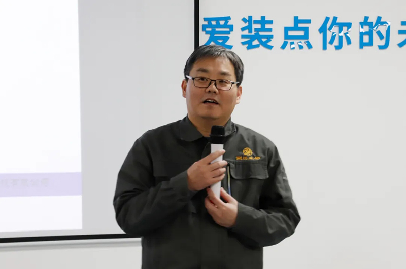 【深化厘革，立异突破】永乐高生物2024年度总结表扬大会圆满竣事！