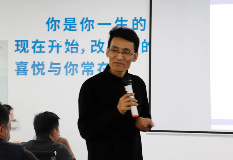 【深化厘革，立异突破】永乐高生物2024年度总结表扬大会圆满竣事！