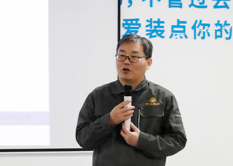 【深化厘革，立异突破】永乐高生物2024年度总结表扬大会圆满竣事！