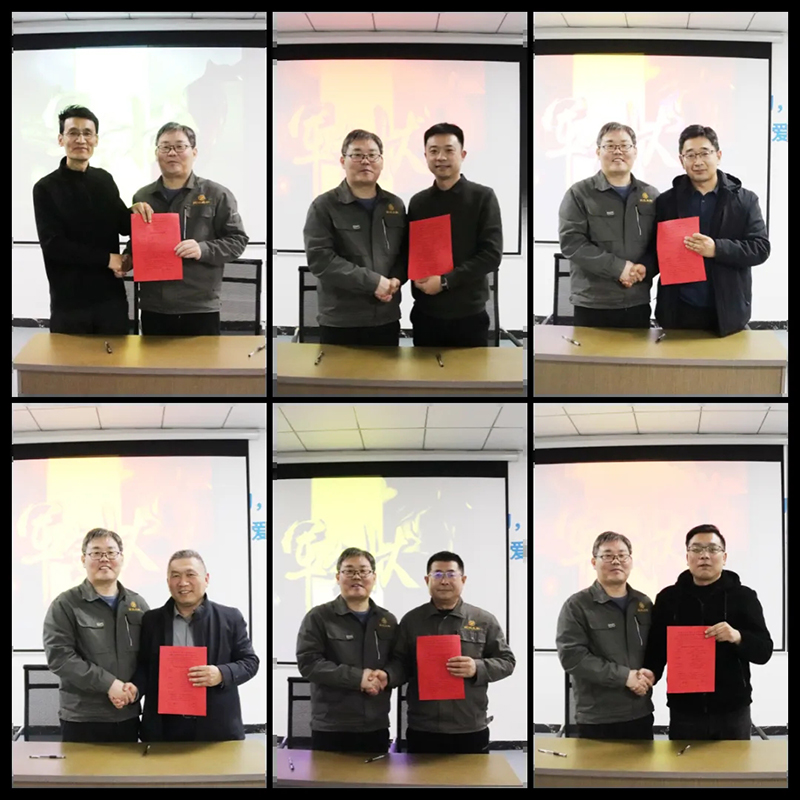 【深化厘革，立异突破】永乐高生物2024年度总结表扬大会圆满竣事！