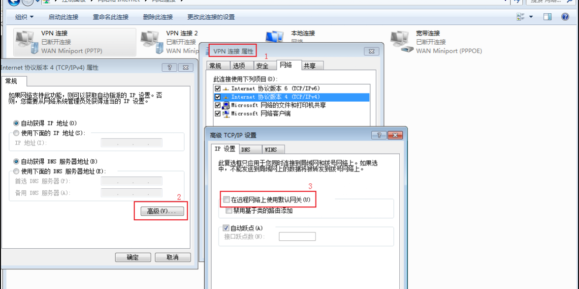 永乐高·(中国区)官方网站