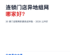 永乐高·(中国区)官方网站