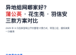 永乐高·(中国区)官方网站